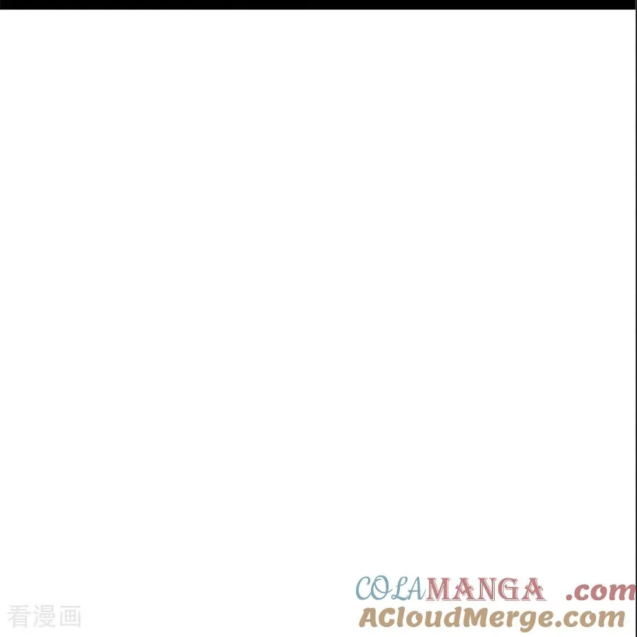 第10话 诅咒凶宅 第85页