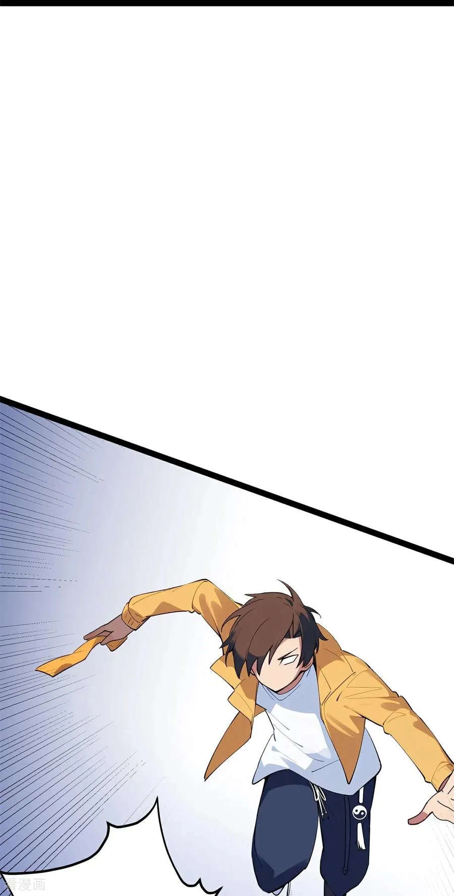 第11话 幕后黑手 第42页