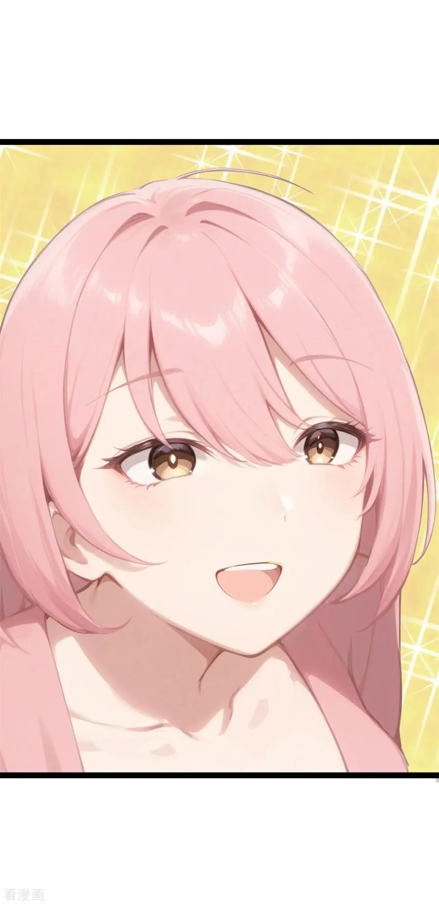 第14话 酒会开幕 第29页