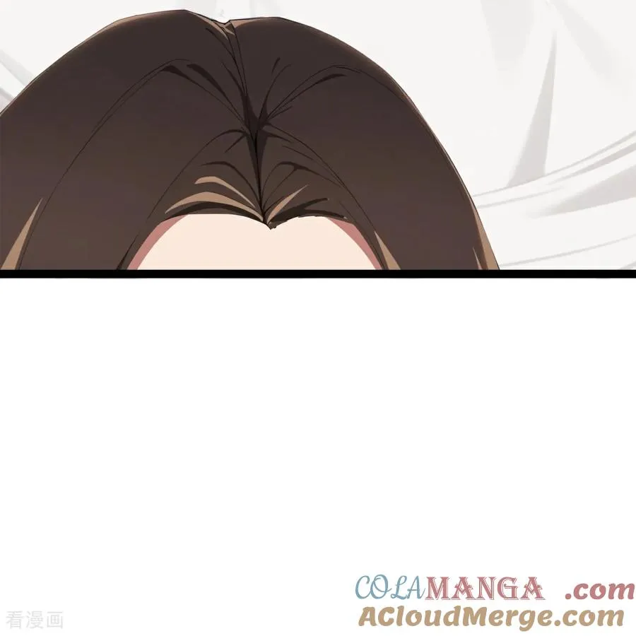 第15话 阴阳师 第25页