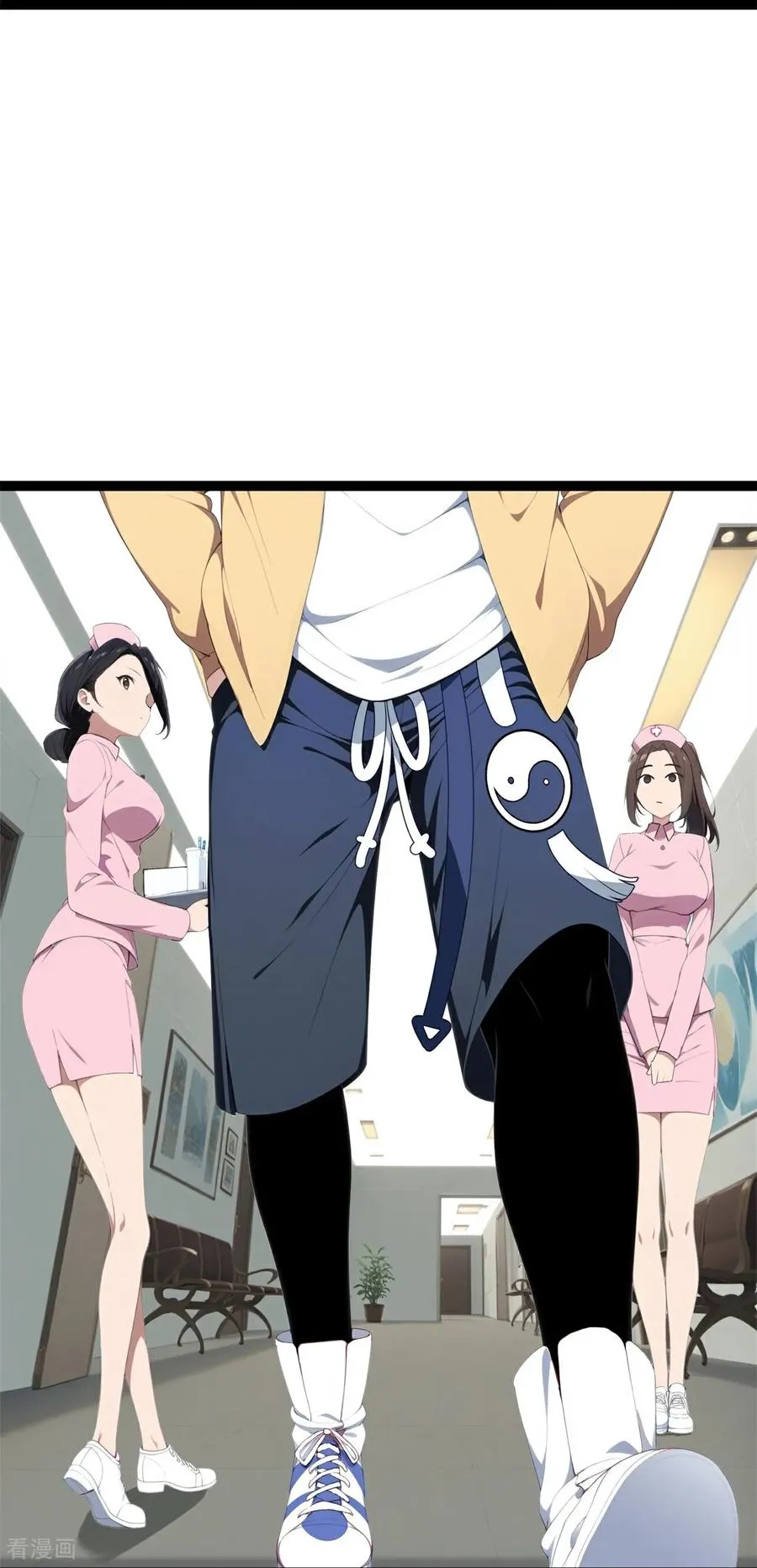 第16话 挑战书 第50页
