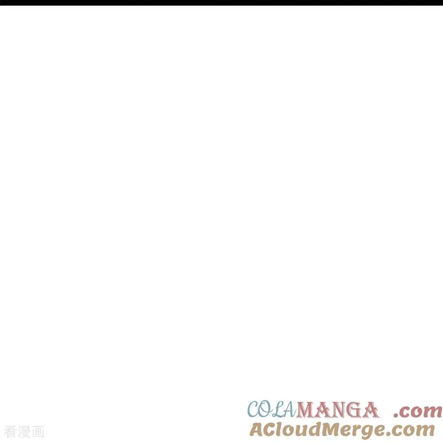 第19话 鬼将 第70页