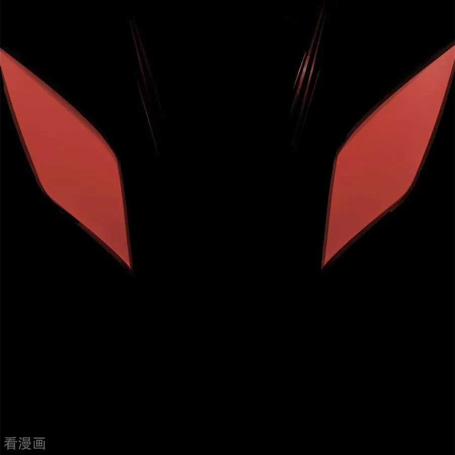 第21话 路煞 第29页