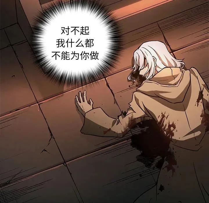 1 第72页