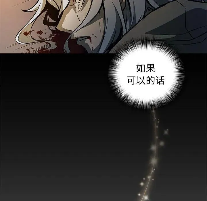 1 第74页