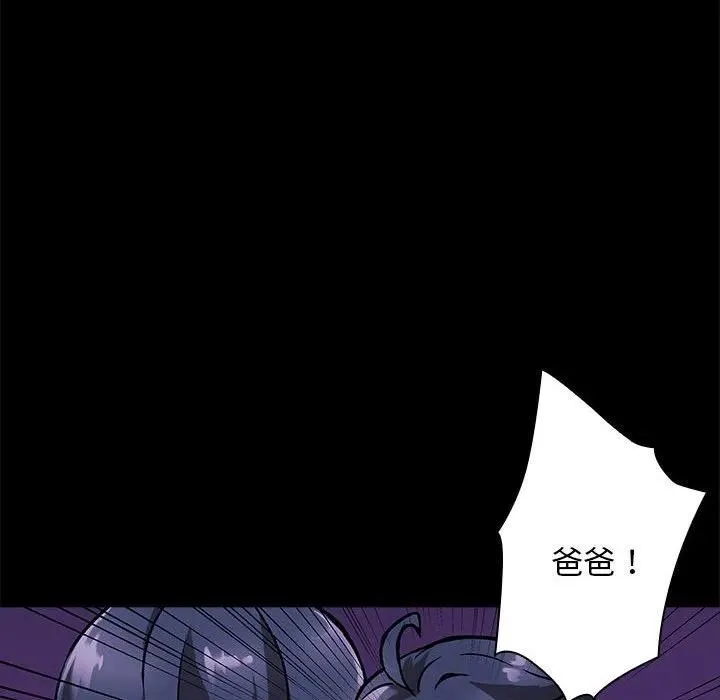 3 第18页