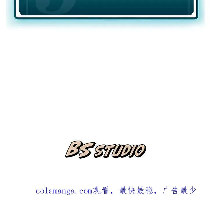 4 第122页