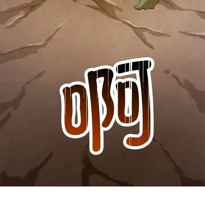 5 第74页
