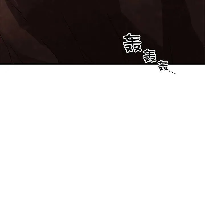 5 第80页