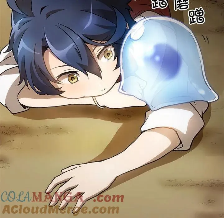 5 第129页