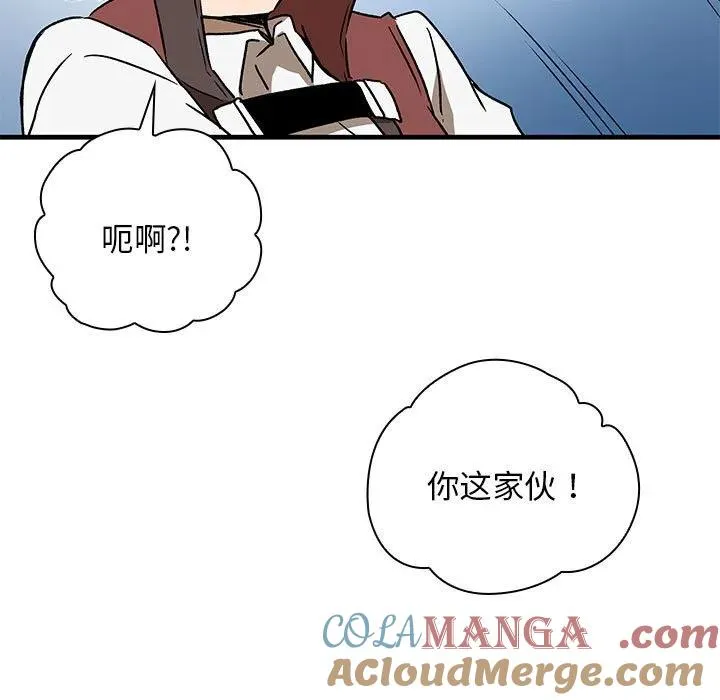 6 第9页