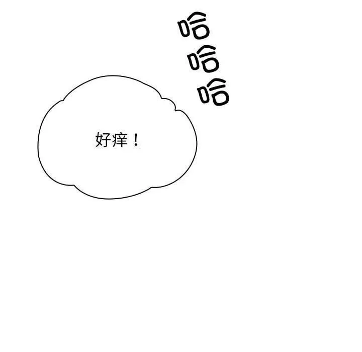 6 第10页