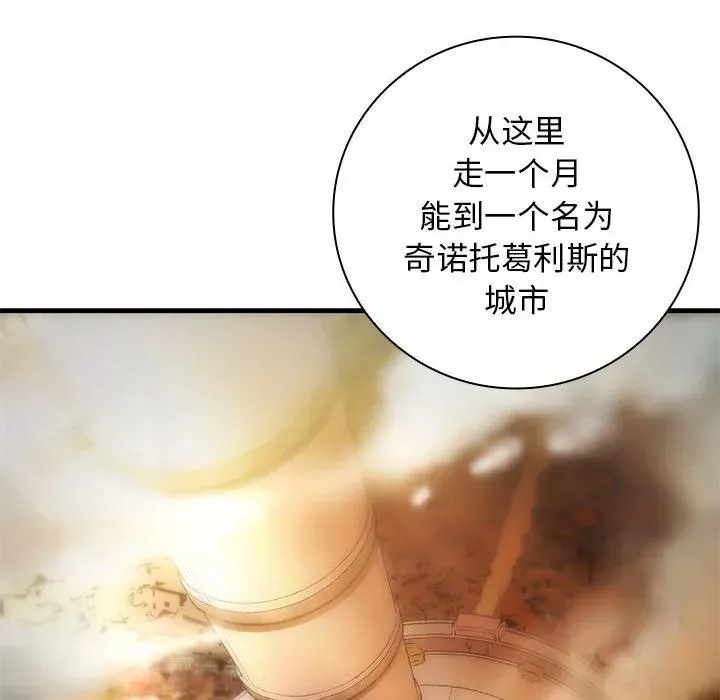 6 第26页