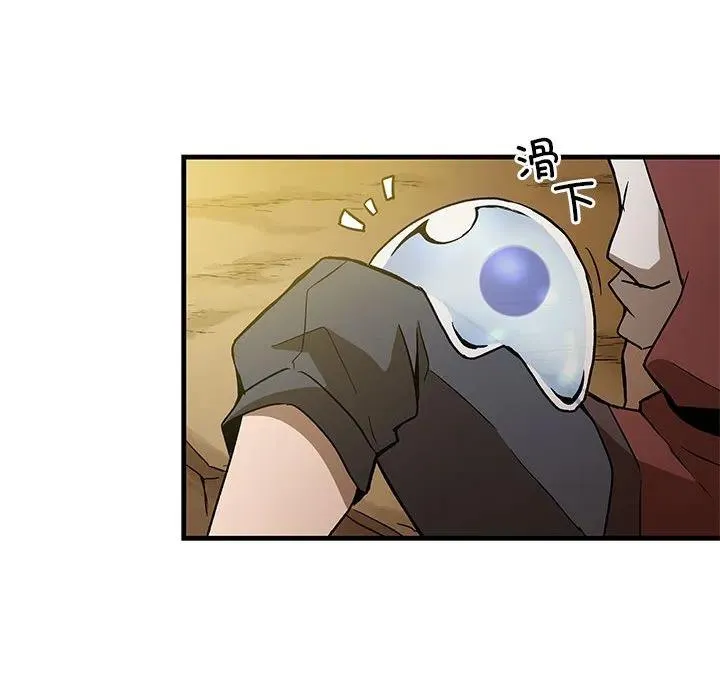 6 第34页