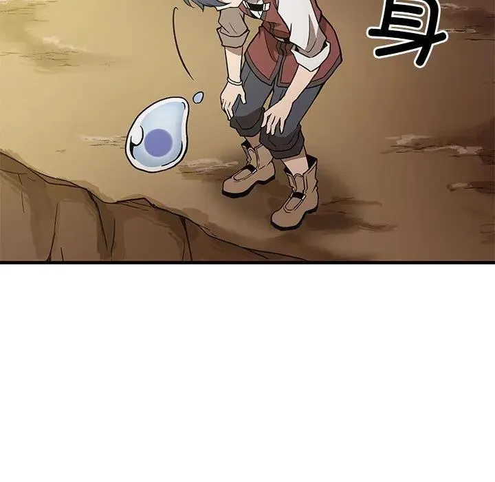 6 第36页