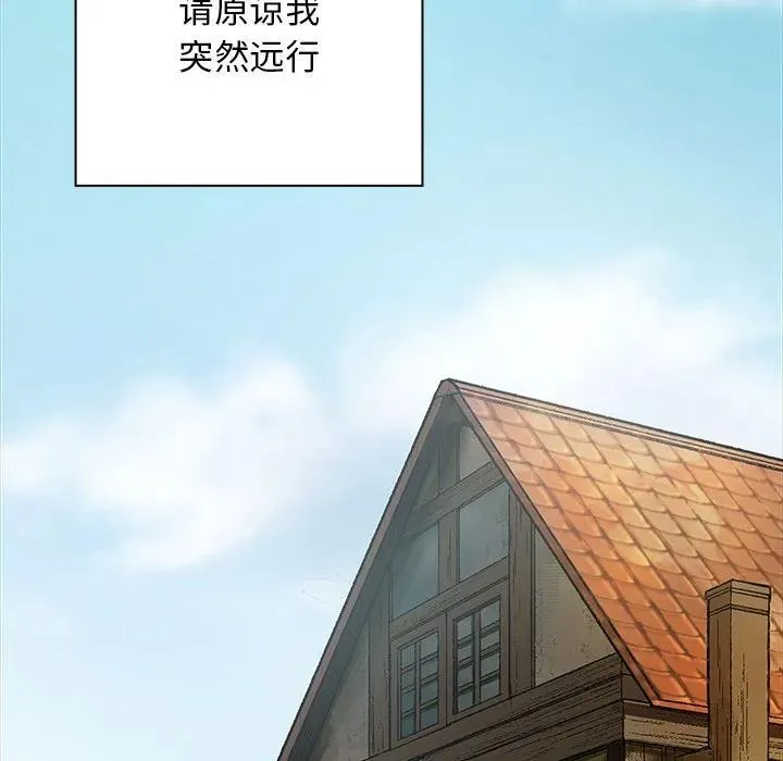 6 第38页