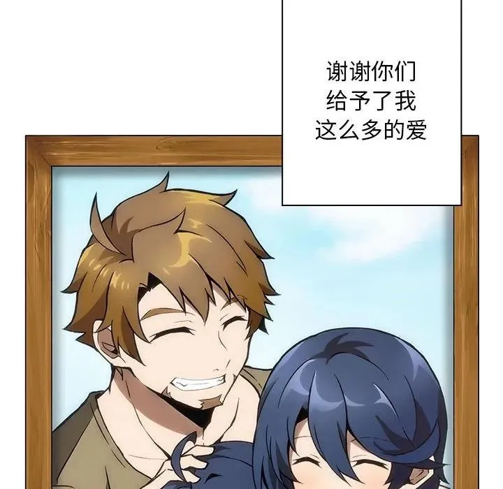 6 第43页