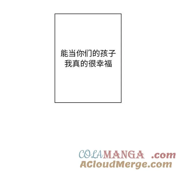 6 第45页