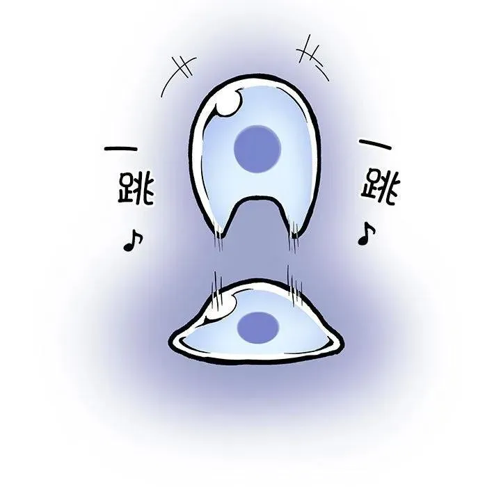 6 第58页