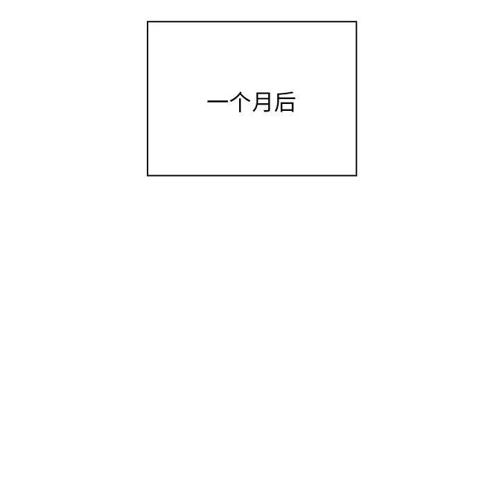 6 第60页