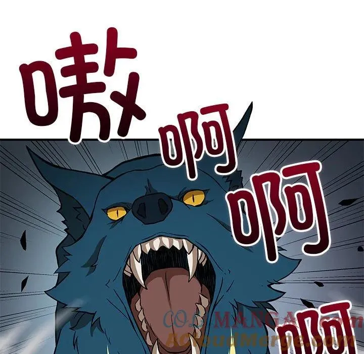 6 第61页