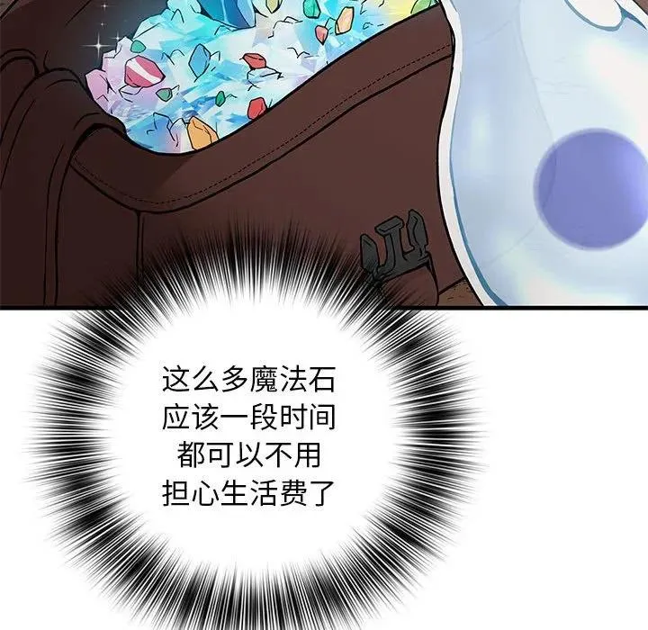 6 第72页