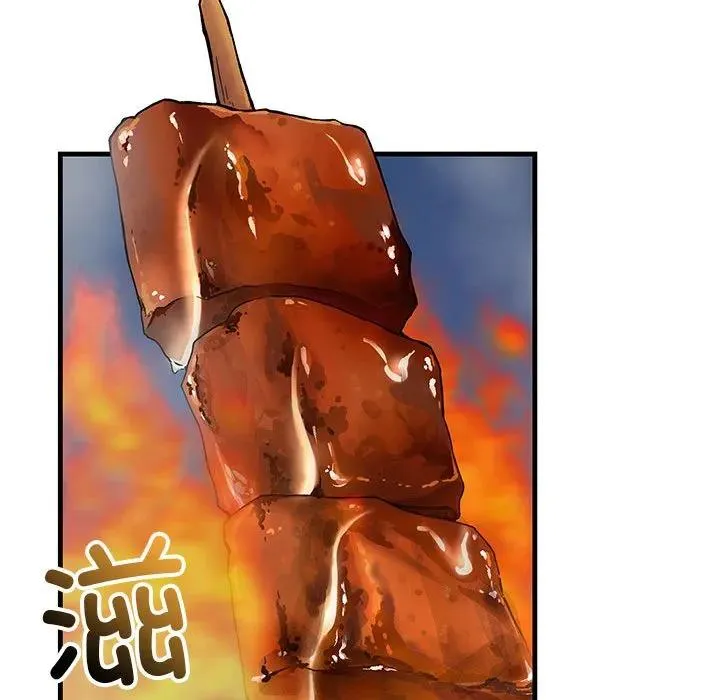 6 第82页