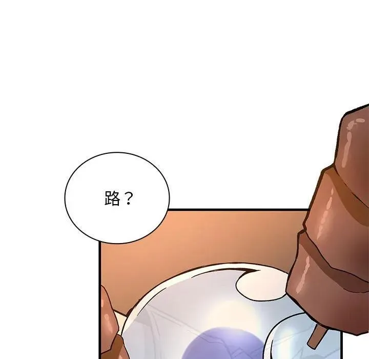 6 第100页