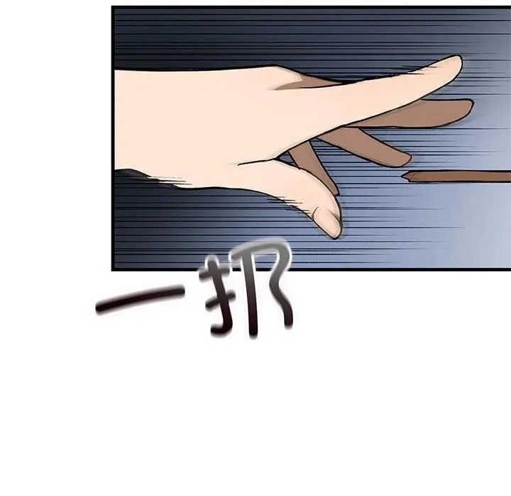 6 第115页