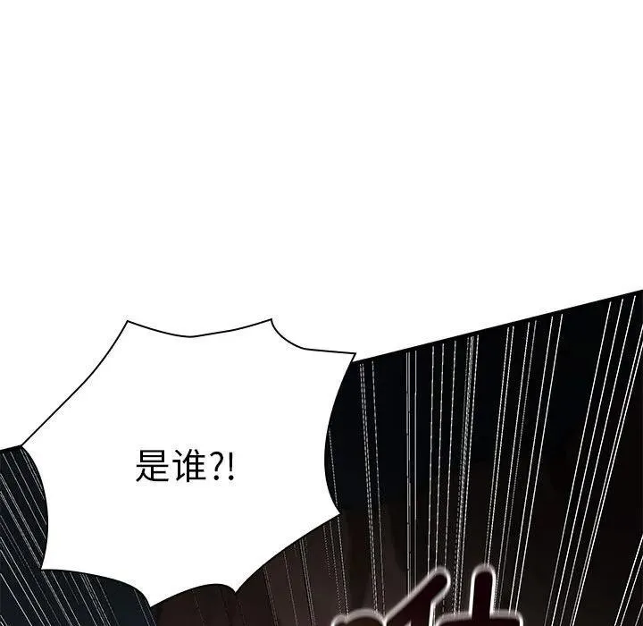 6 第116页