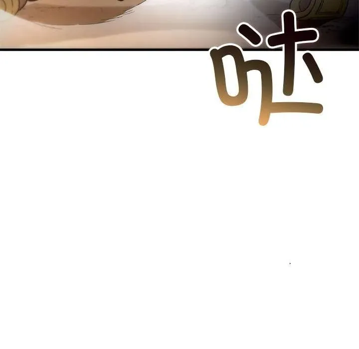 6 第135页