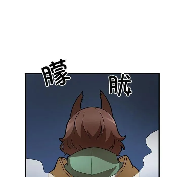 6 第136页