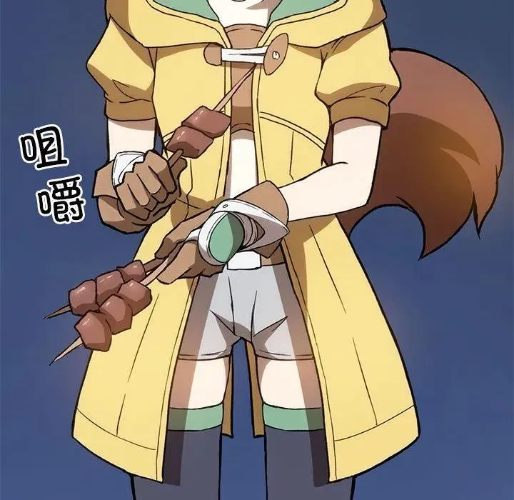 6 第139页