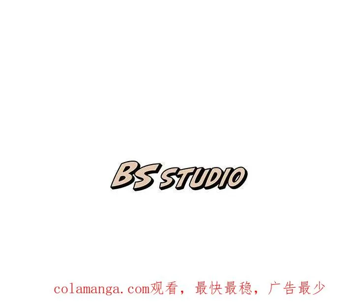 6 第144页