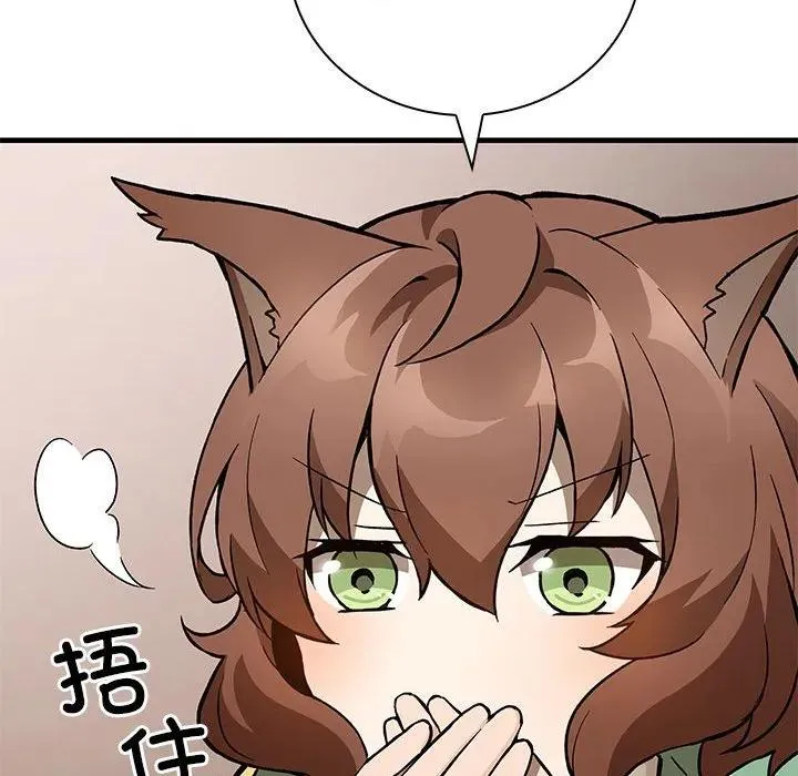 7 第135页