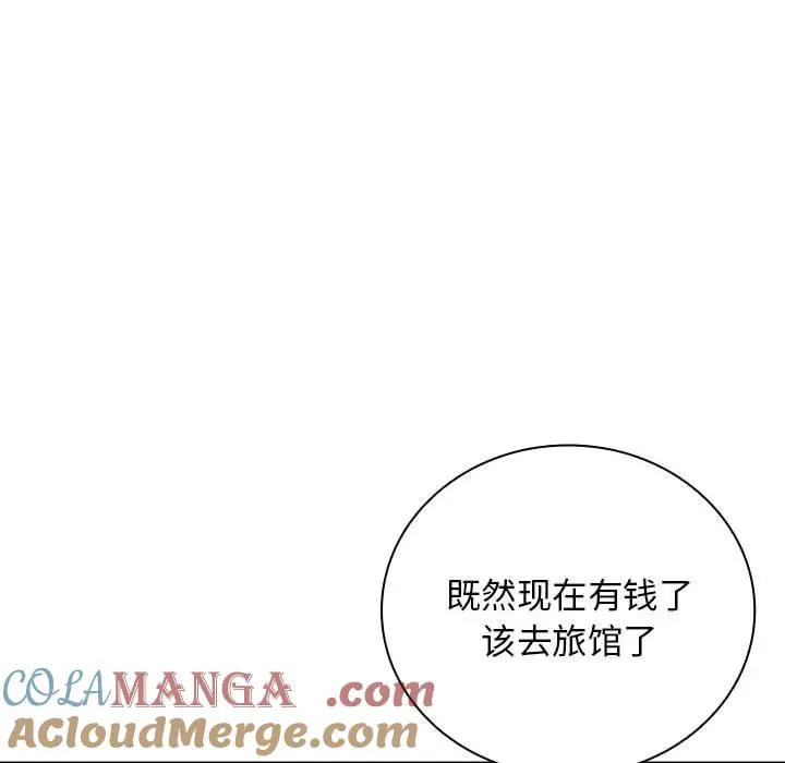 7 第153页