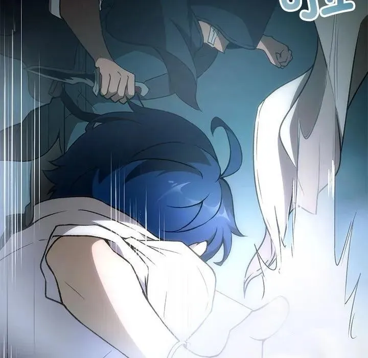 8 第118页