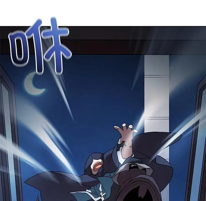 8 第126页