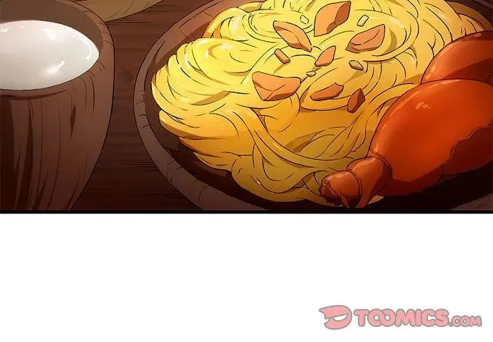 9 第3页