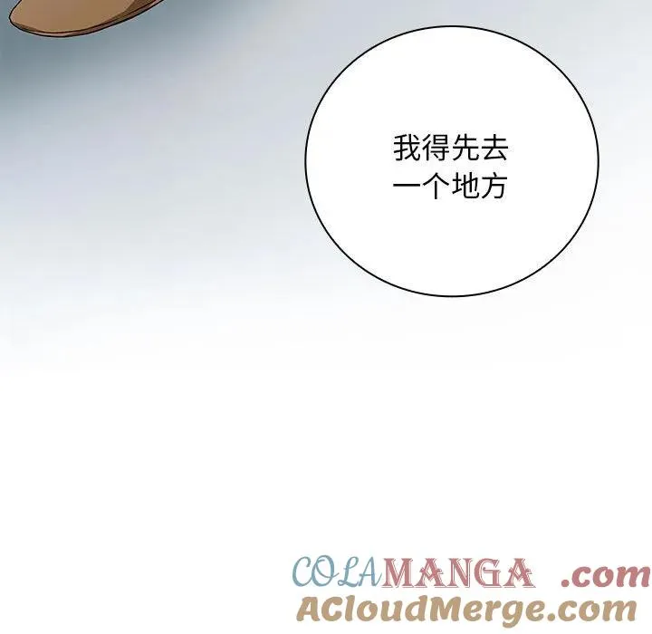 9 第21页