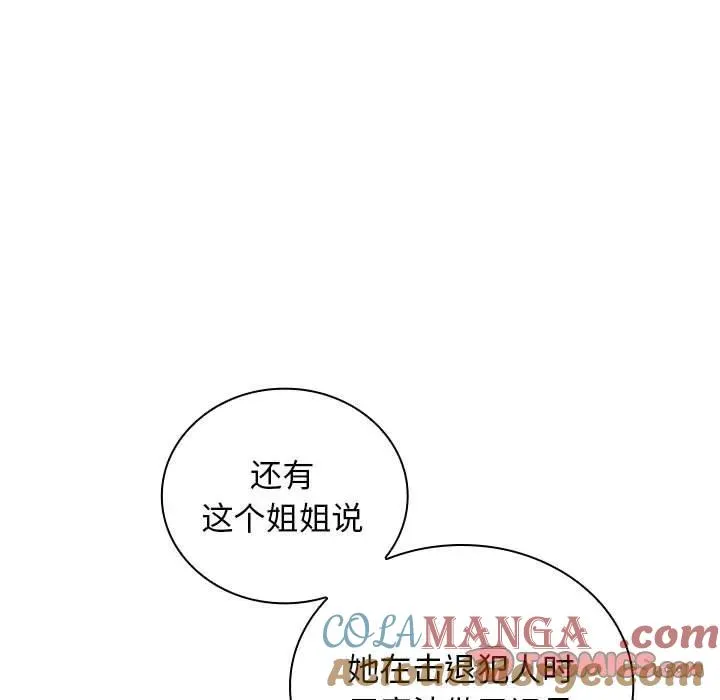 9 第57页