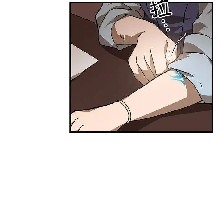 9 第62页