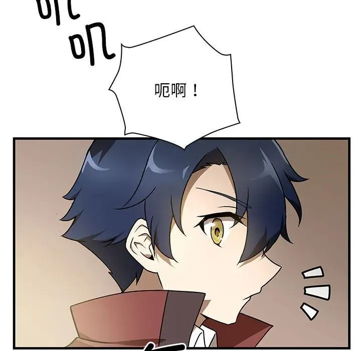 9 第102页