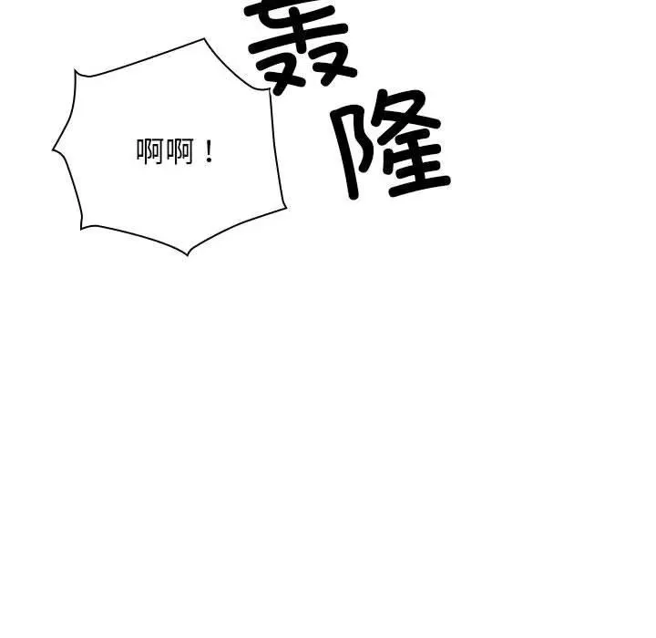 9 第103页