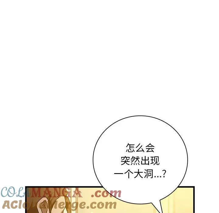 9 第121页