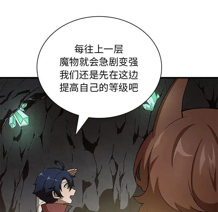 10 第32页