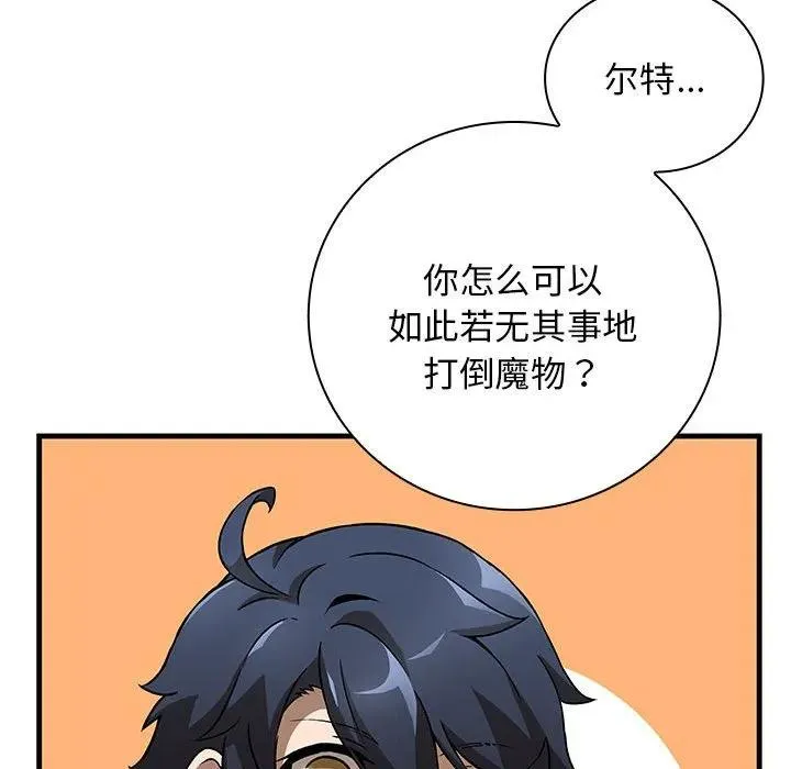 10 第35页
