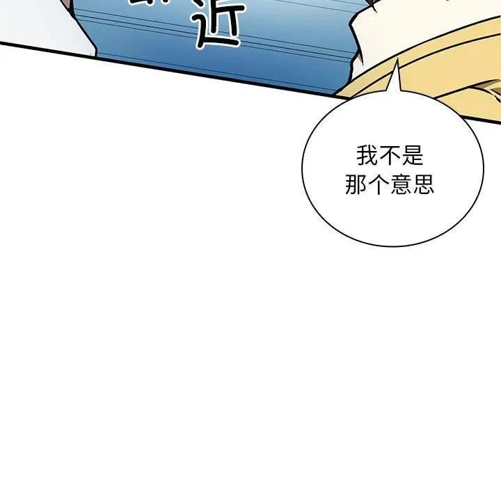 10 第39页