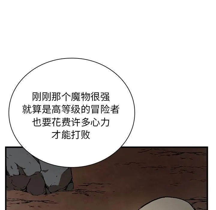 10 第40页