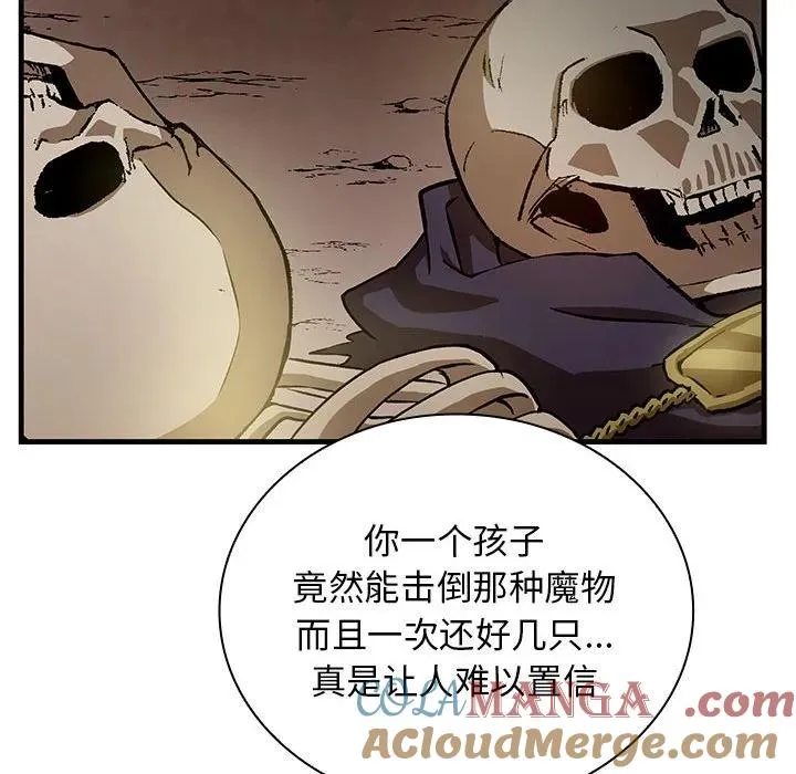 10 第41页
